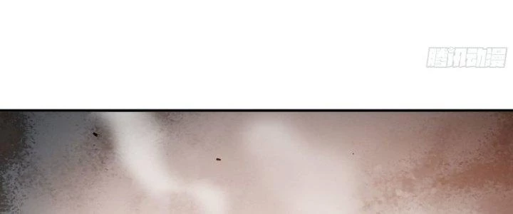 Dũng Sĩ Nấm Chapter 19 - Trang 2