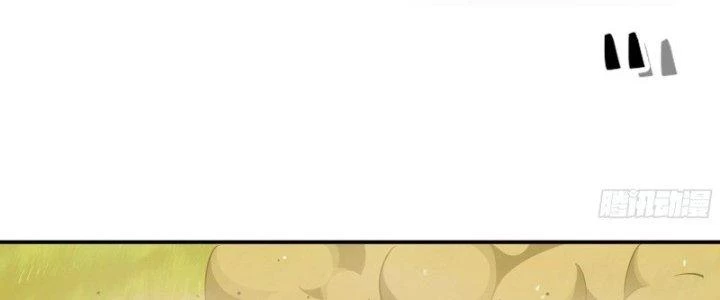 Dũng Sĩ Nấm Chapter 19 - Trang 2