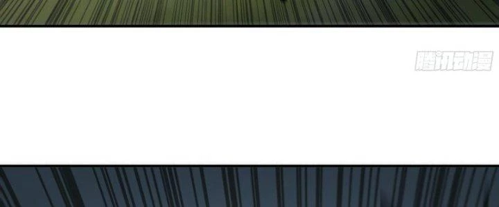 Dũng Sĩ Nấm Chapter 19 - Trang 2