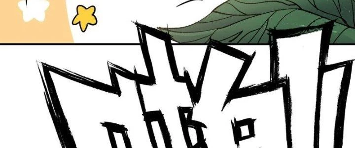 Dũng Sĩ Nấm Chapter 19 - Trang 2