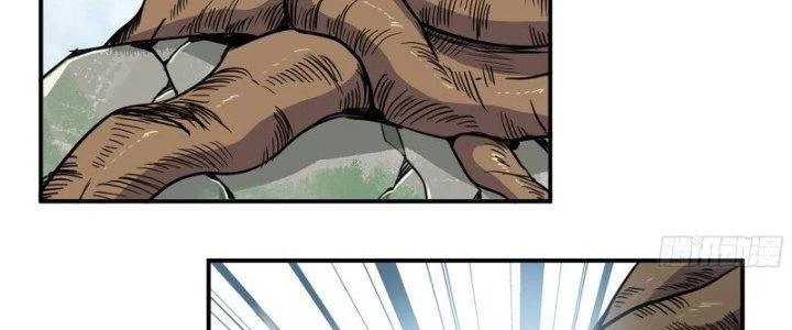Dũng Sĩ Nấm Chapter 19 - Trang 2