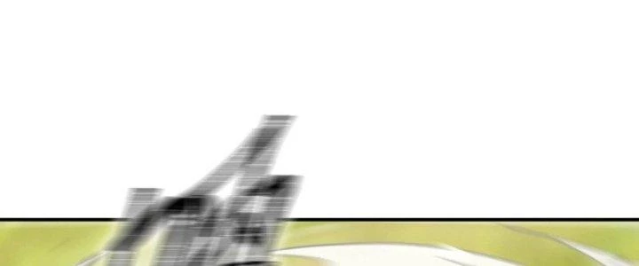 Dũng Sĩ Nấm Chapter 19 - Trang 2