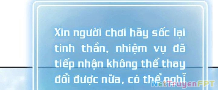 Dũng Sĩ Nấm Chapter 19 - Trang 2
