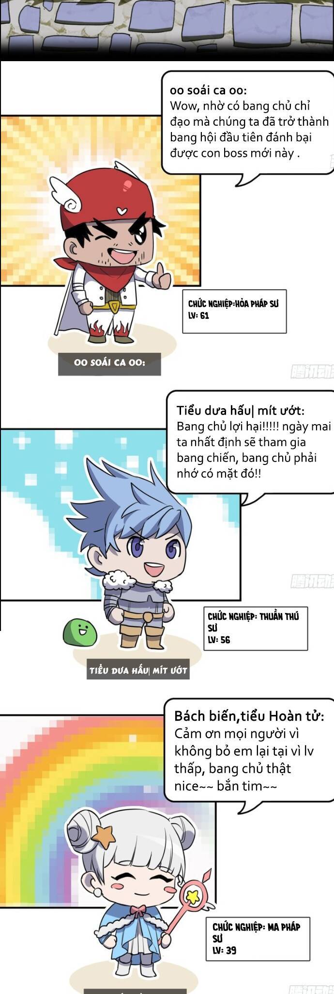 Dũng Sĩ Nấm Chapter 2 - Trang 2