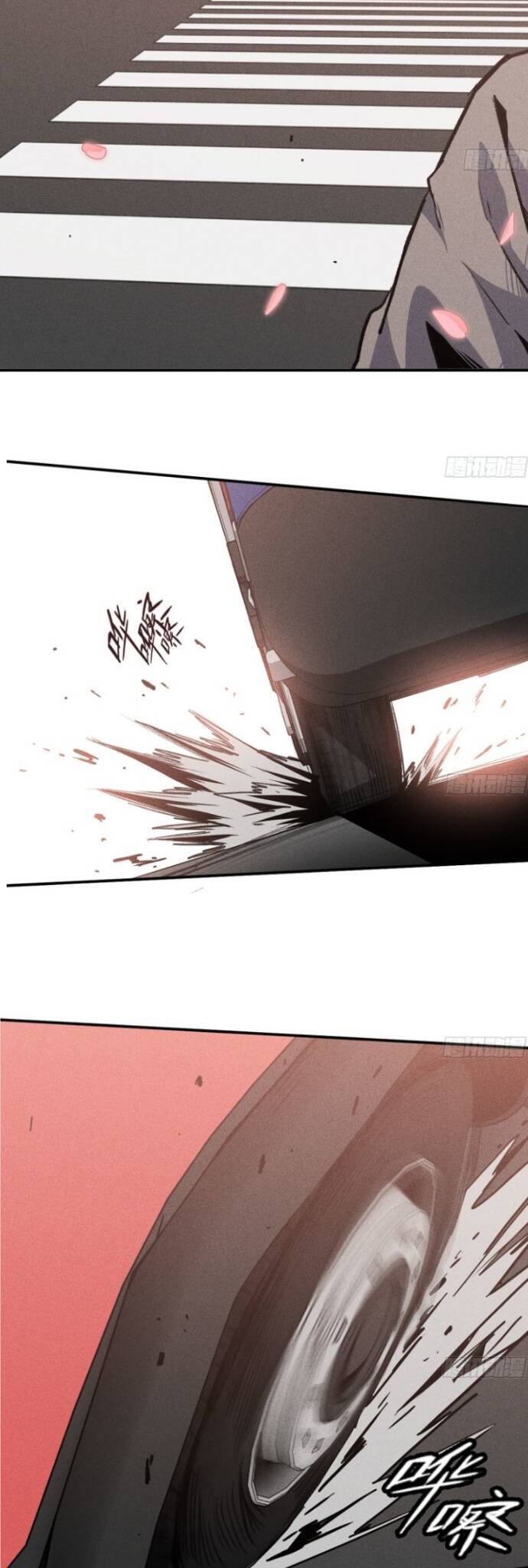 Dũng Sĩ Nấm Chapter 2 - Trang 2