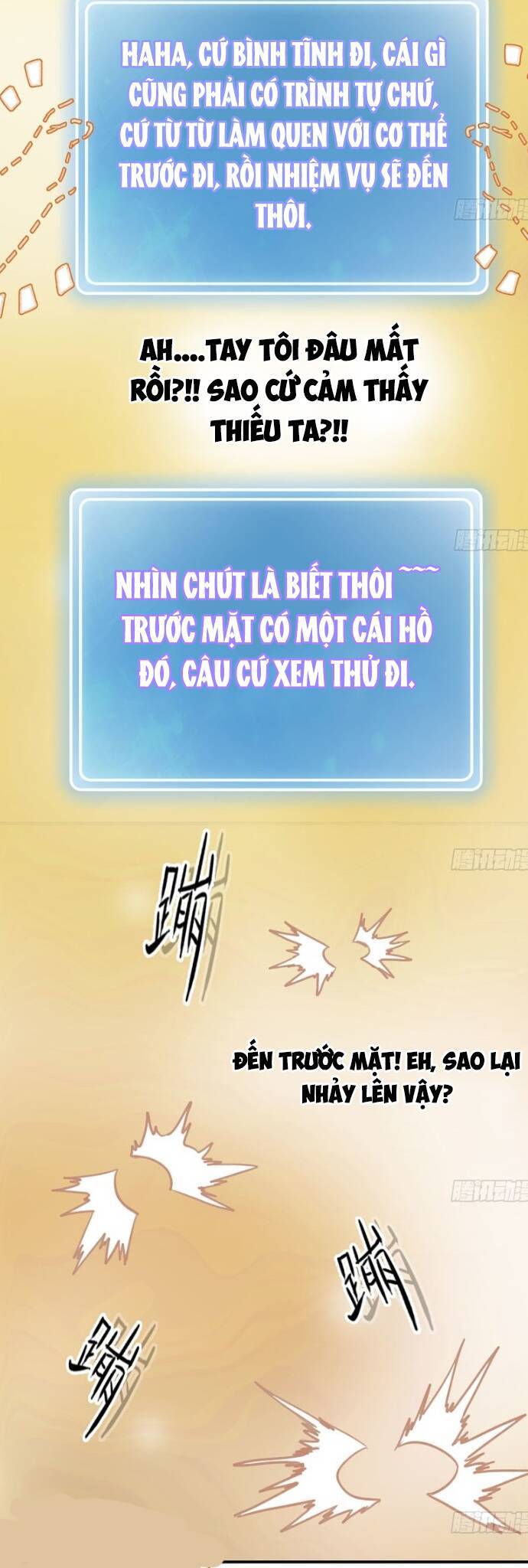 Dũng Sĩ Nấm Chapter 2 - Trang 2