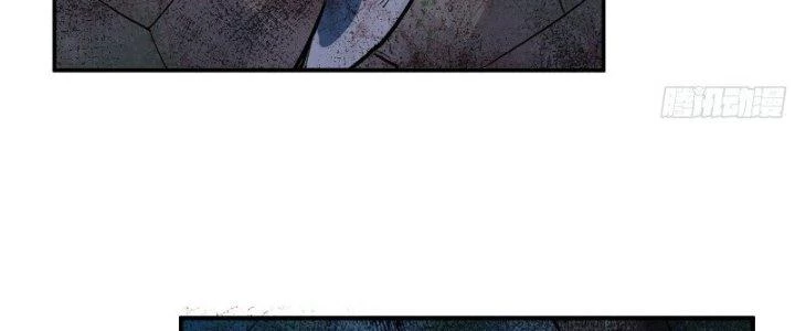 Dũng Sĩ Nấm Chapter 20 - Trang 2