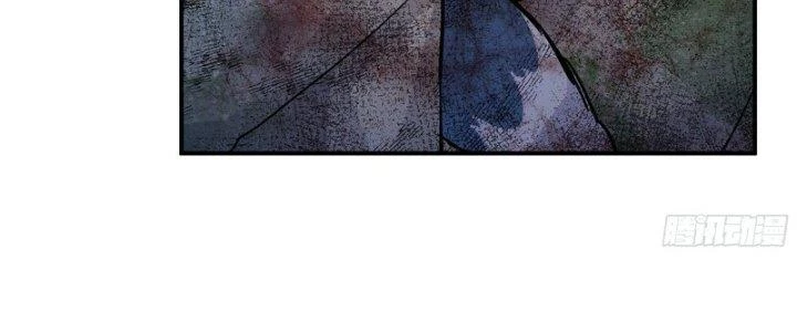 Dũng Sĩ Nấm Chapter 20 - Trang 2