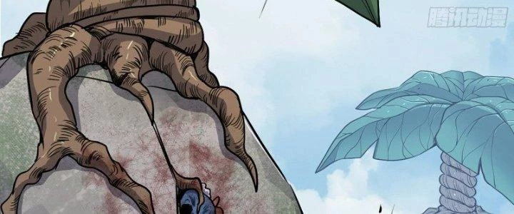 Dũng Sĩ Nấm Chapter 20 - Trang 2