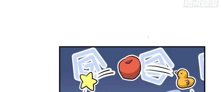 Dũng Sĩ Nấm Chapter 20 - Trang 2