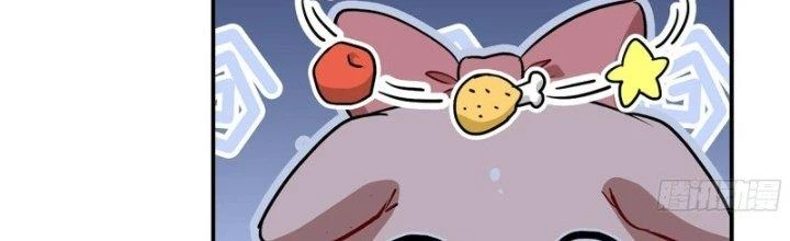 Dũng Sĩ Nấm Chapter 20 - Trang 2