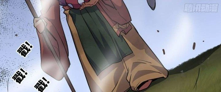Dũng Sĩ Nấm Chapter 20 - Trang 2