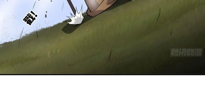 Dũng Sĩ Nấm Chapter 20 - Trang 2