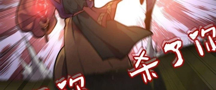 Dũng Sĩ Nấm Chapter 20 - Trang 2