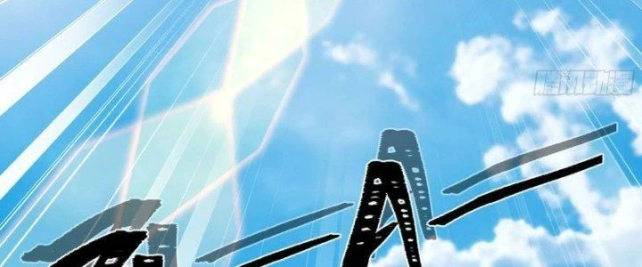 Dũng Sĩ Nấm Chapter 20 - Trang 2