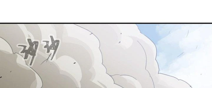 Dũng Sĩ Nấm Chapter 20 - Trang 2