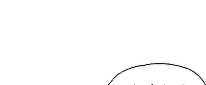 Dũng Sĩ Nấm Chapter 20 - Trang 2