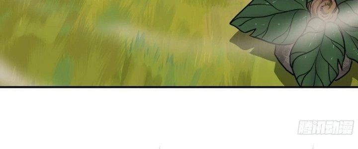 Dũng Sĩ Nấm Chapter 20 - Trang 2