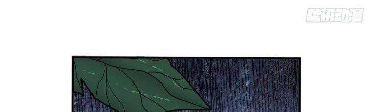 Dũng Sĩ Nấm Chapter 20 - Trang 2