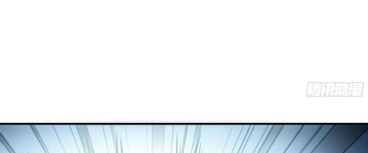 Dũng Sĩ Nấm Chapter 20 - Trang 2