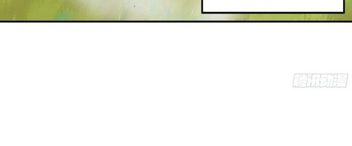 Dũng Sĩ Nấm Chapter 21 - Trang 2