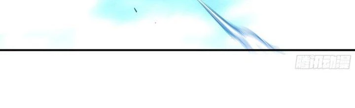Dũng Sĩ Nấm Chapter 21 - Trang 2