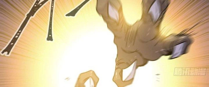 Dũng Sĩ Nấm Chapter 21 - Trang 2