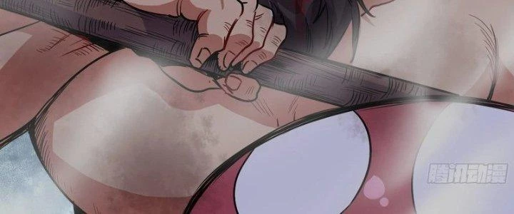 Dũng Sĩ Nấm Chapter 21 - Trang 2