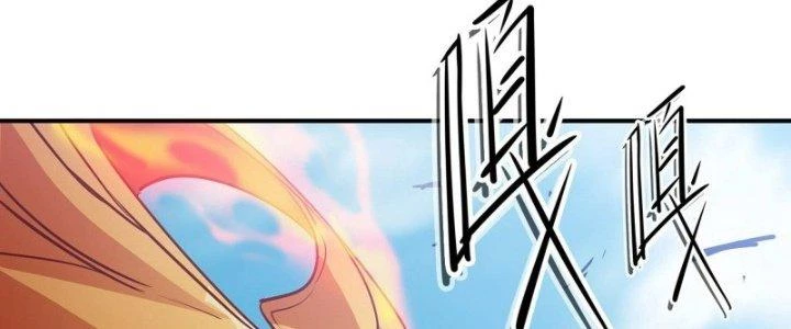 Dũng Sĩ Nấm Chapter 21 - Trang 2