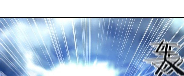 Dũng Sĩ Nấm Chapter 21 - Trang 2