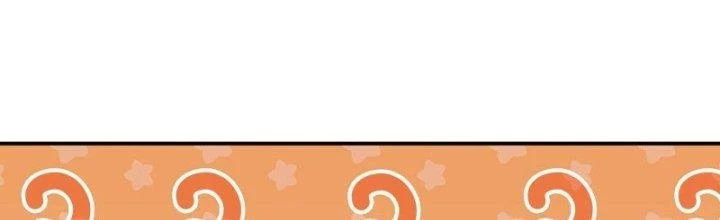 Dũng Sĩ Nấm Chapter 22 - Trang 2