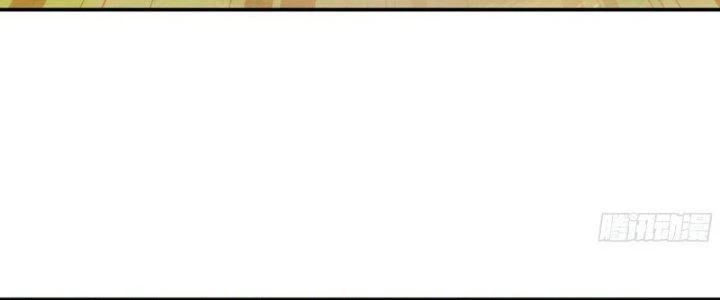 Dũng Sĩ Nấm Chapter 22 - Trang 2