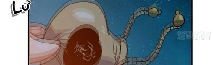 Dũng Sĩ Nấm Chapter 23 - Trang 2