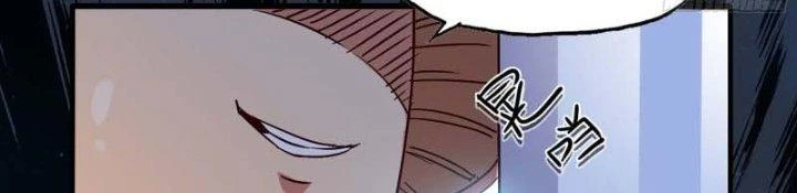Dũng Sĩ Nấm Chapter 23 - Trang 2