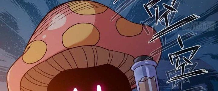 Dũng Sĩ Nấm Chapter 23 - Trang 2