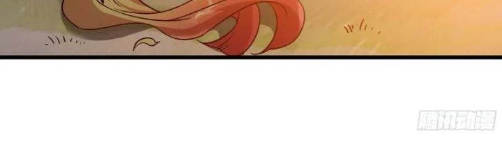 Dũng Sĩ Nấm Chapter 23 - Trang 2