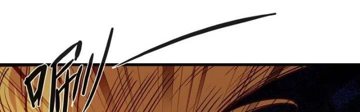 Dũng Sĩ Nấm Chapter 23 - Trang 2