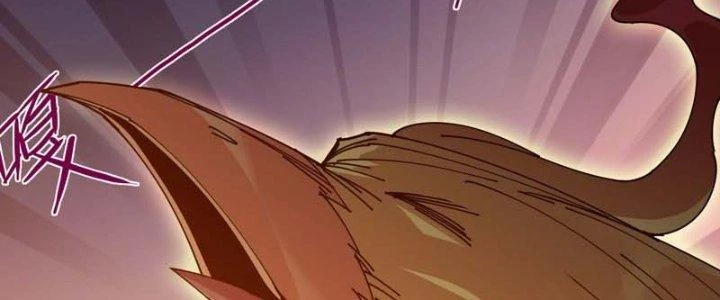 Dũng Sĩ Nấm Chapter 23 - Trang 2