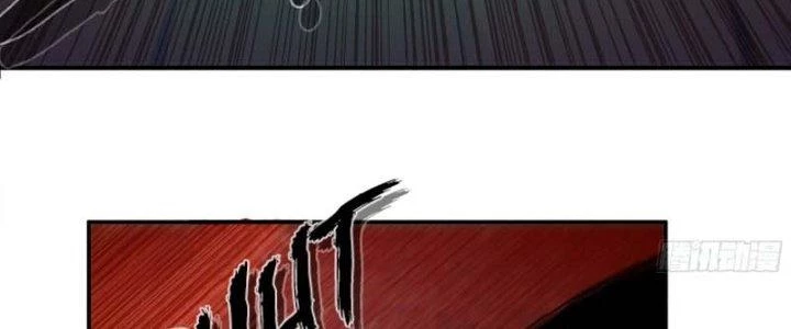 Dũng Sĩ Nấm Chapter 23 - Trang 2
