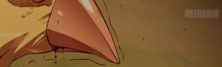 Dũng Sĩ Nấm Chapter 23 - Trang 2