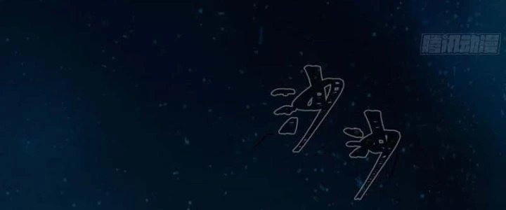 Dũng Sĩ Nấm Chapter 23 - Trang 2