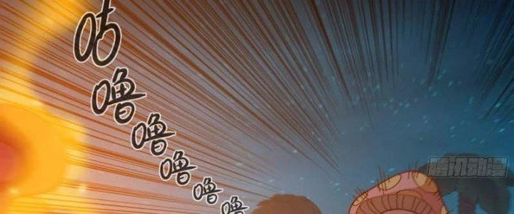 Dũng Sĩ Nấm Chapter 24 - Trang 2