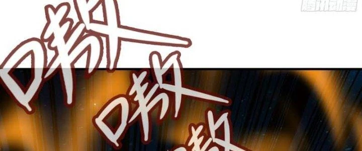 Dũng Sĩ Nấm Chapter 24 - Trang 2