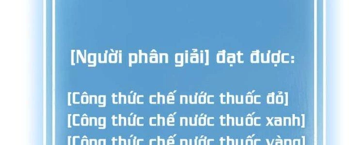Dũng Sĩ Nấm Chapter 24 - Trang 2