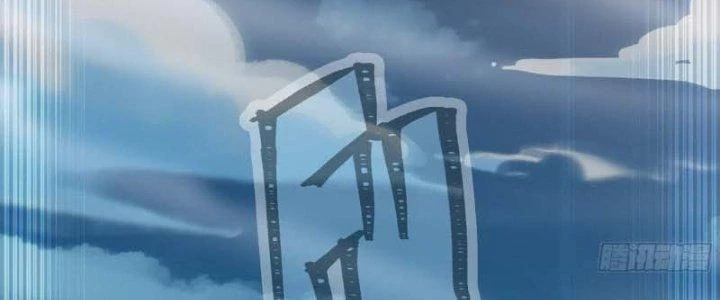 Dũng Sĩ Nấm Chapter 24 - Trang 2