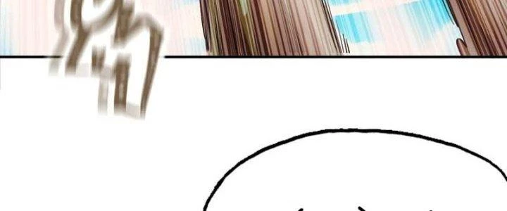 Dũng Sĩ Nấm Chapter 24 - Trang 2