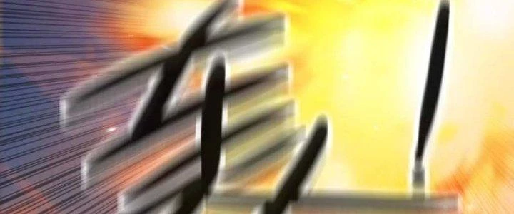 Dũng Sĩ Nấm Chapter 24 - Trang 2