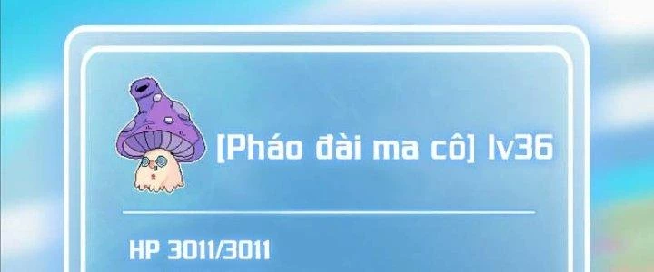 Dũng Sĩ Nấm Chapter 24 - Trang 2