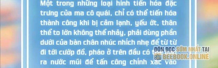 Dũng Sĩ Nấm Chapter 24 - Trang 2