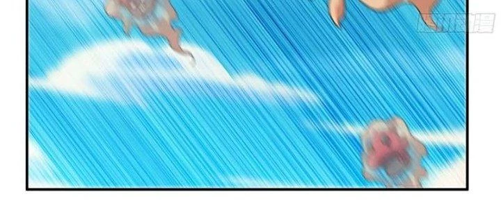 Dũng Sĩ Nấm Chapter 24 - Trang 2